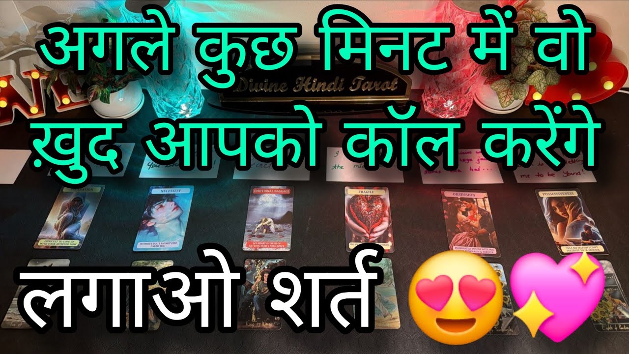 ❤️ KAL RAAT- UNKI CURRENT FEELINGS- HIS FEELINGS- CANDLE WAX READING- HINDI TAROT READING TODAY