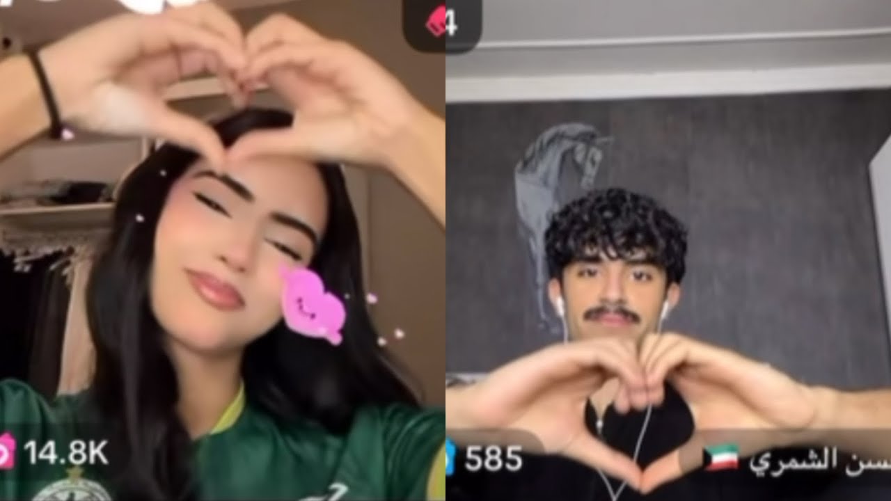 12/5/2025 ‎بث هيام