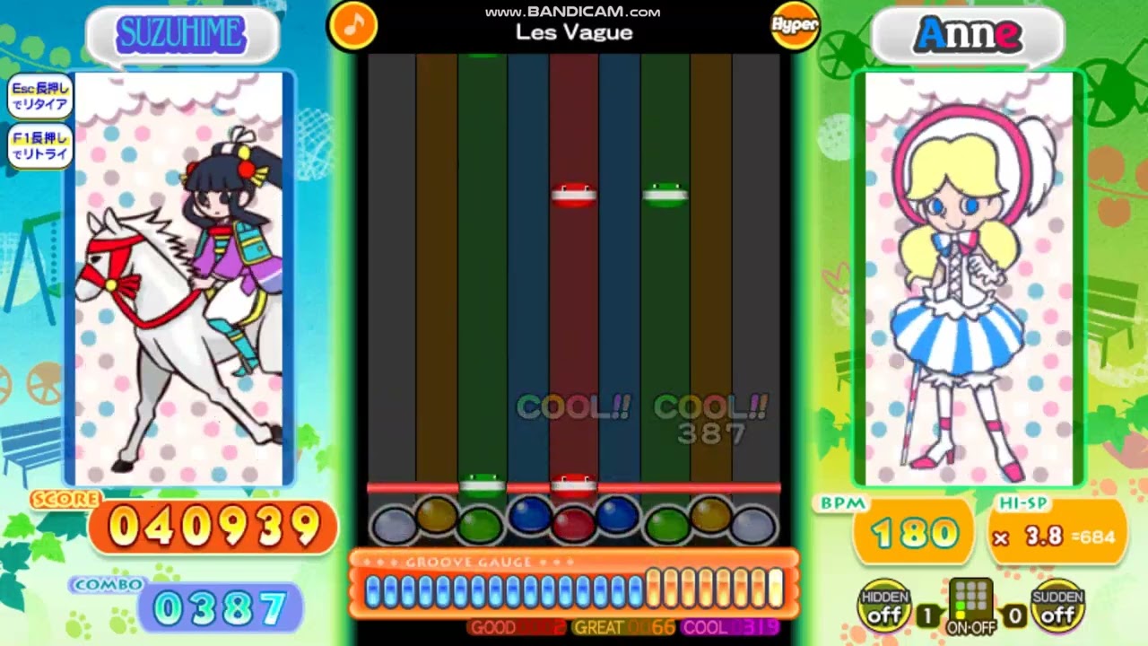 ヨーロピアンブレイクコア（H）Lv41 ポップンミュージック　ライブリィ