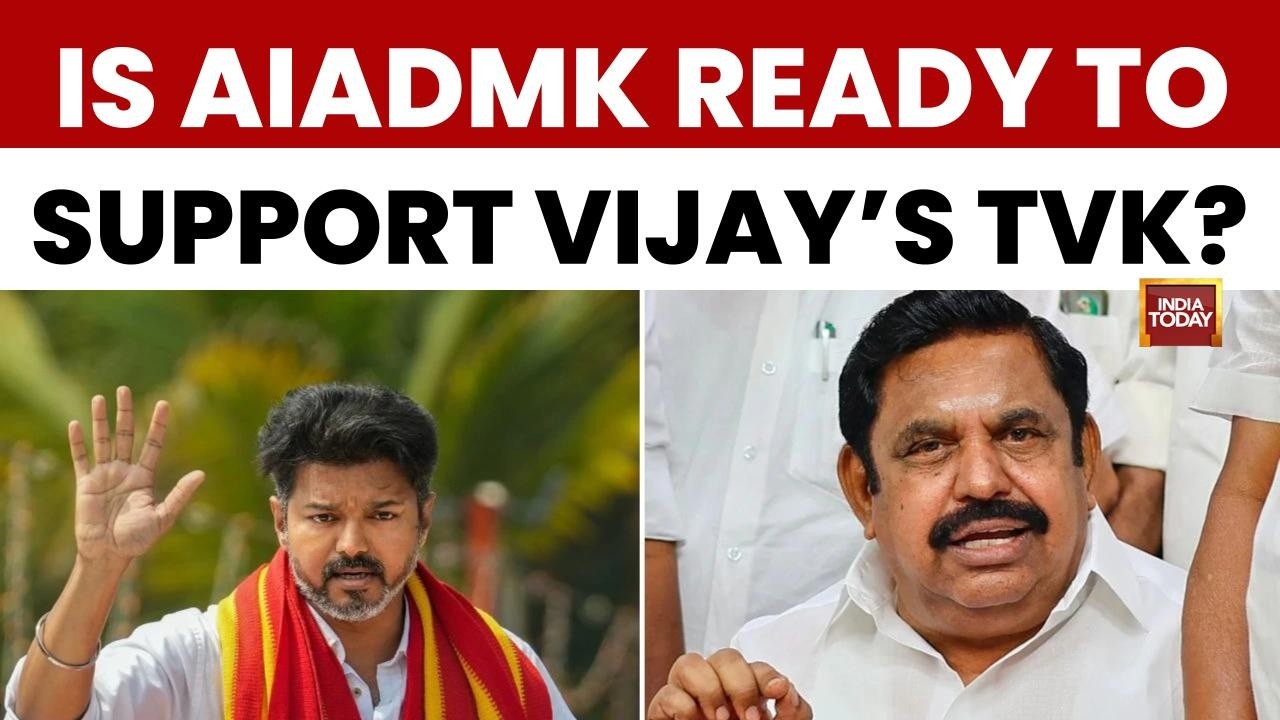 Альянс в Тамилнад-2026: AIADMK нацелилась на союз с TVK, Конгресс претендует на места в кабинете ...
