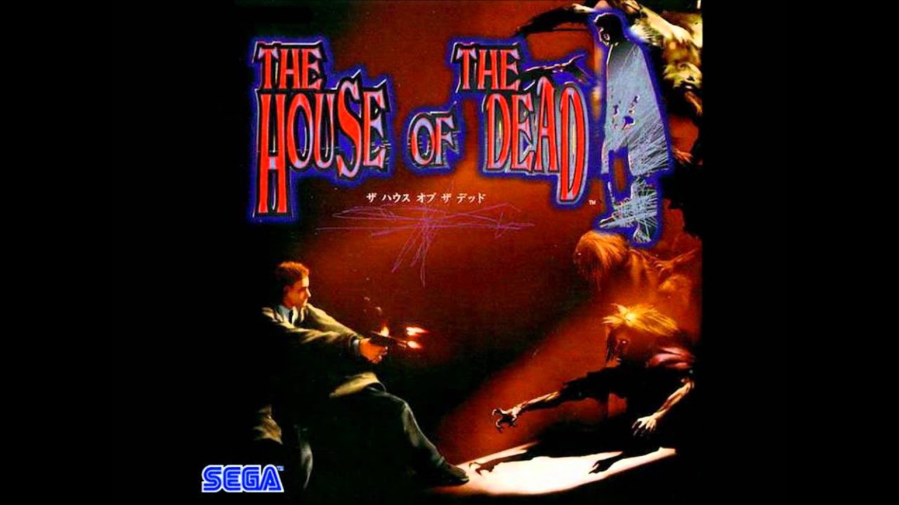 The House Of The Dead Music: Chapter 3 Extended HD