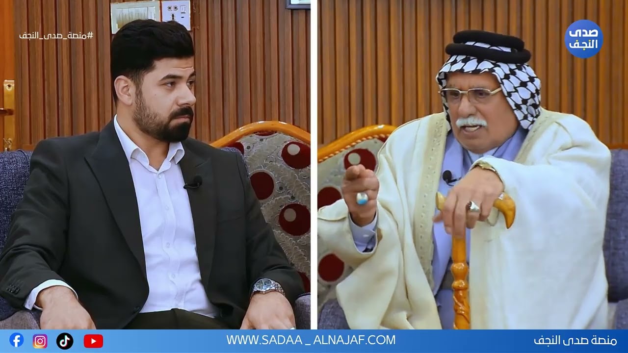 برنامج #وجيه I تقديم سيف محمد الخفاجي I الحلقة 10 الضيف الشيخ هادي عبد الزهرة عبود الطرفي