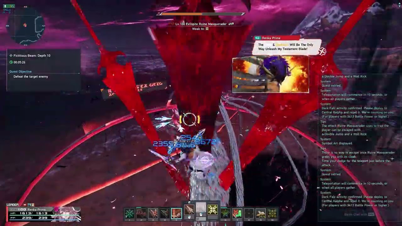 PSO2: NGS Extra Duel: Fictitious Beam Depth 10 Rank FINAL FLOOR 100 (Ruine Masquerader)