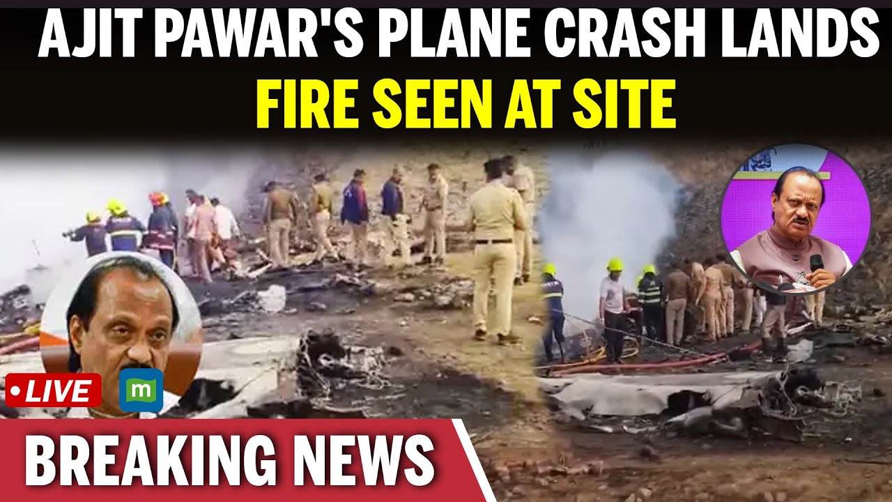 LIVE Coverage: Ajit Pawar's Plane Crash Lands In Maharashtra's Baramati, Fire Seen At Site
