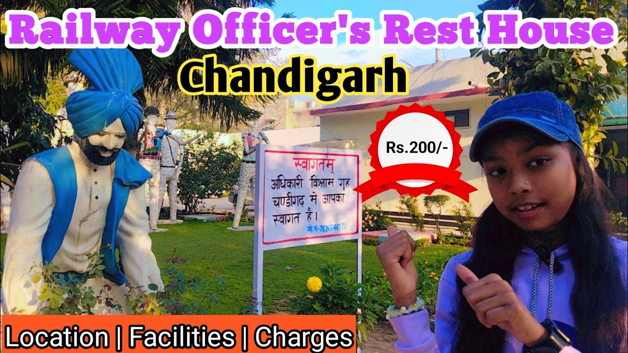 Officer's Rest House, Chandigarh | Railway Rest House | Holiday Home #railandtravel