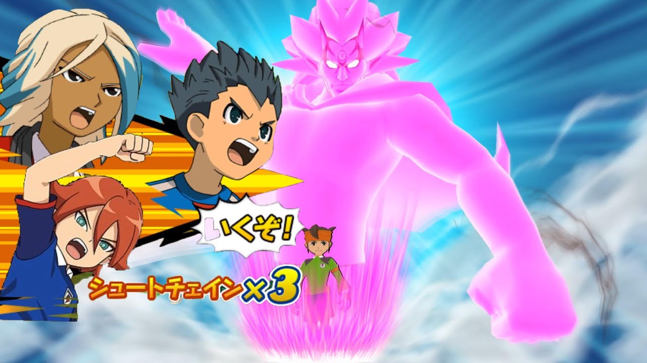 Inazuma Eleven Go Strikers 2013! Inazuma Japan Tournament Wii 1080p (Dolphin/Gameplay)