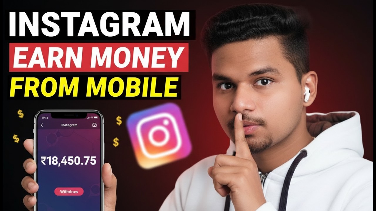 Как создатели контента зарабатывают с помощью Instagram Reels!
