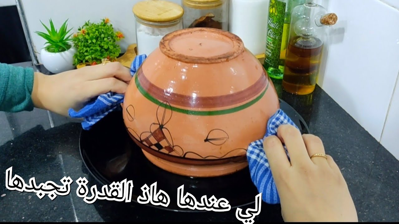 هاذ الوصفة قنبلة💥بنتها عسل بفخذ دجاج و حبيبات بطاطا درت أروع طبق بطاطا كوشة بطريقة مردوم وصفات رمضان