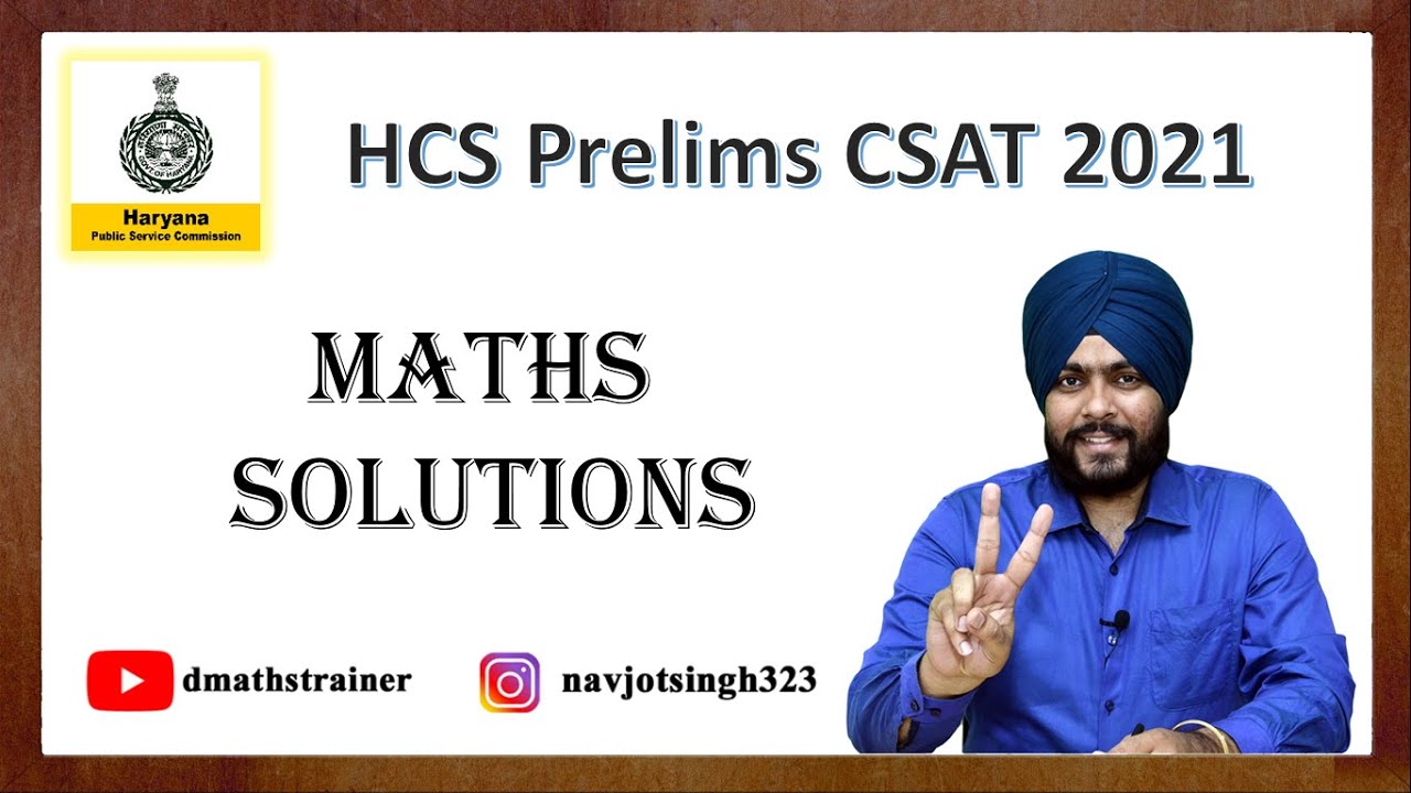HCS Prelims CSAT 2021