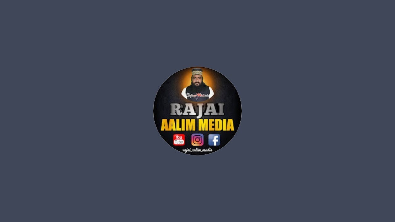பாகம் 3 𝐑𝐀𝐉𝐀𝐈 𝐀𝐀𝐋𝐈𝐌 𝐌𝐄𝐃𝐈𝐀 is live