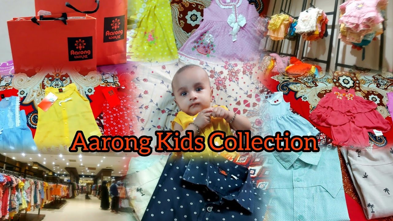 Kids dress collection  of Aarong 2024 || Dress collection of my baby girl Arya.