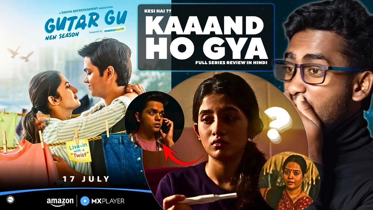 Gutar Gu Season 3 Review | Ye kesa pyaar hai | watch elbido 