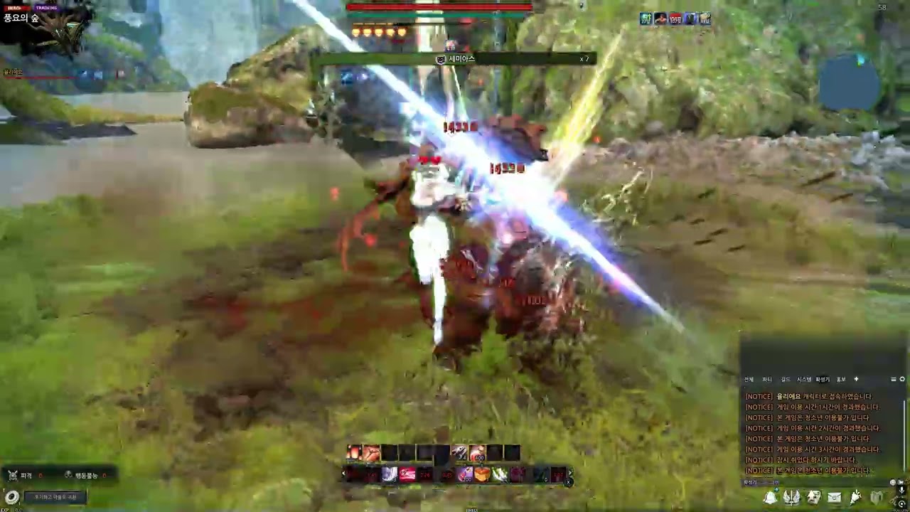 Vindictus Tessa Semias Hero+ 50% Solo play 마영전 테사 풍요의 숲(세미아스) 히어로+ 50% 솔로플레이[Test Server]