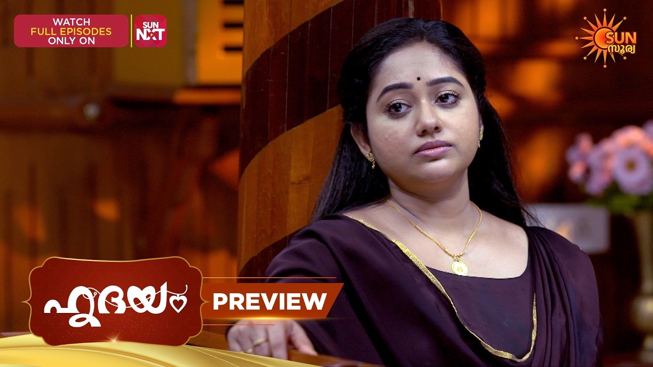 Hridhayam - Preview | 16 Apr 2026 | Malayalam Serial | Sun Surya