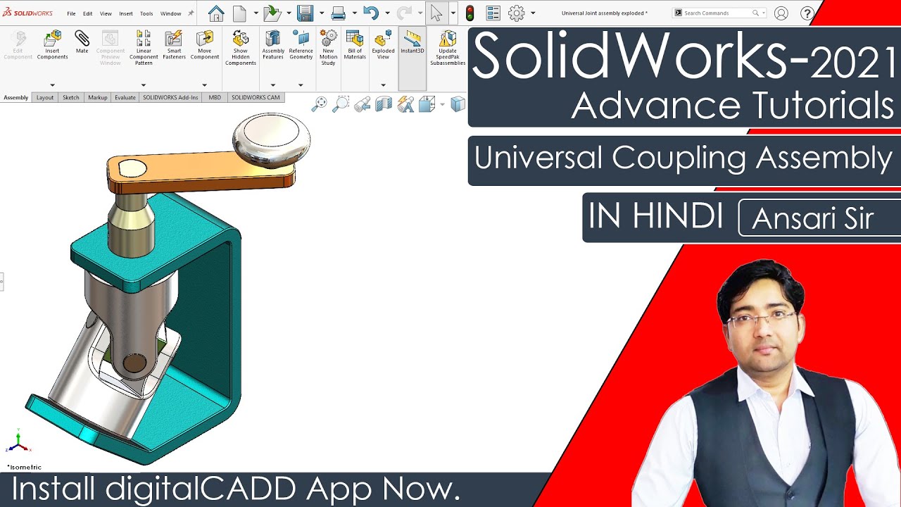 Universal Coupling Joint Assembly in Solidworks | Solidworks Assembly Tutorial | In Hindi.