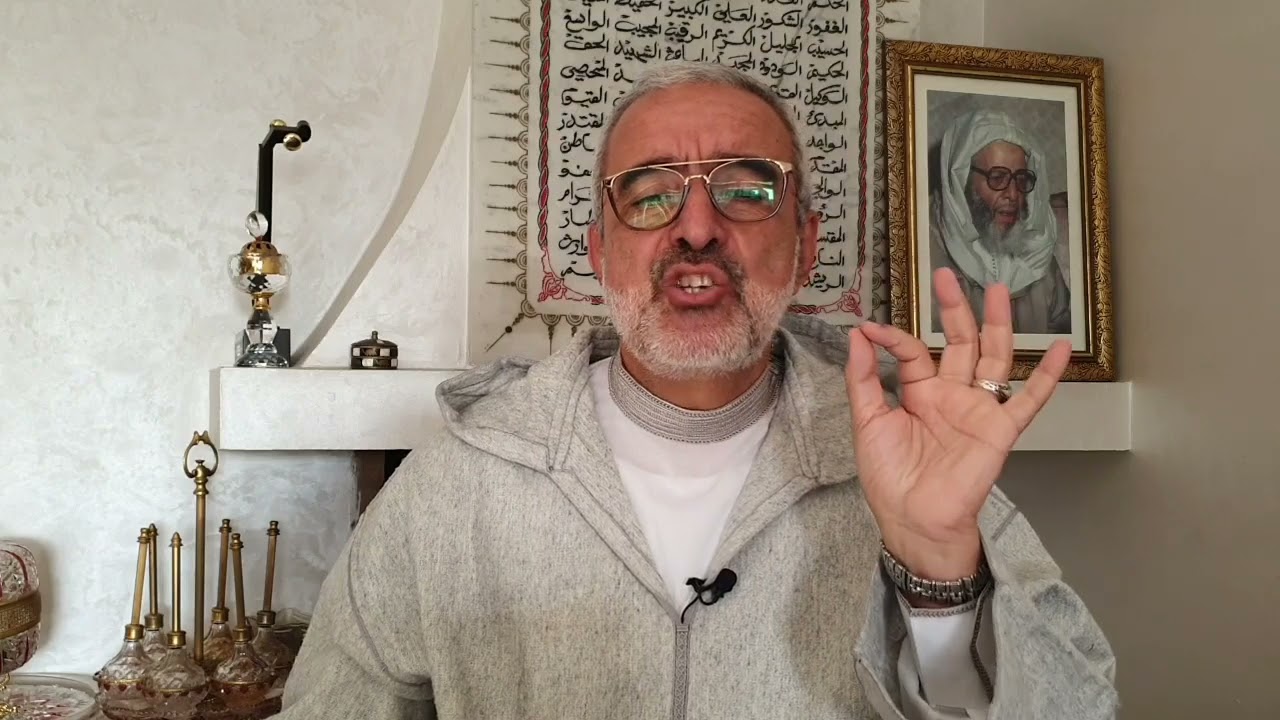 ليلة القدر، أسرارها ومعانيها، عبد الله الشريف الوزاني