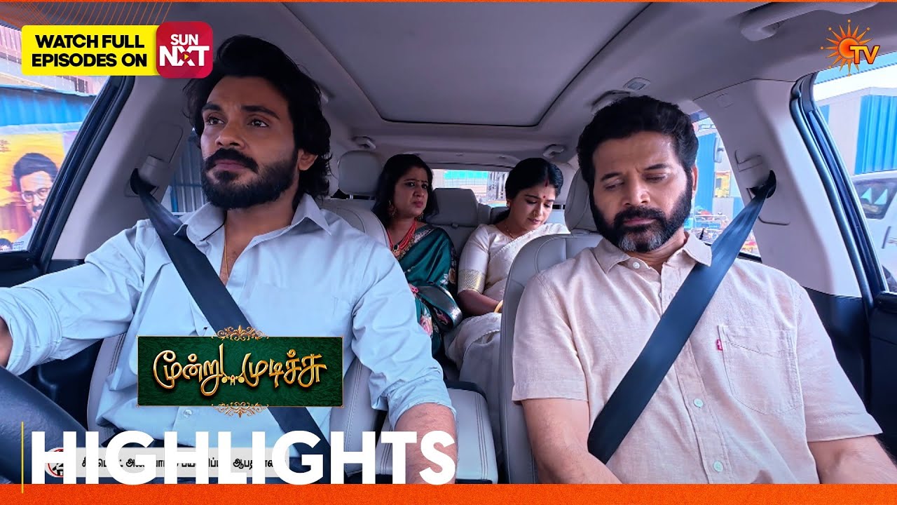 Moondru Mudichu - Highlights 1 | 10Mar 2026 | Tamil Serial | Sun TV