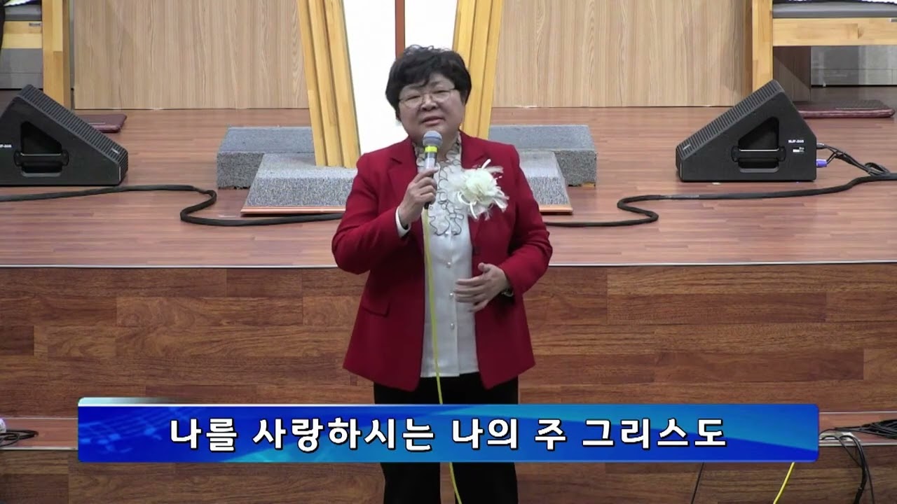 오산리기도원 특송 강옥희목사 