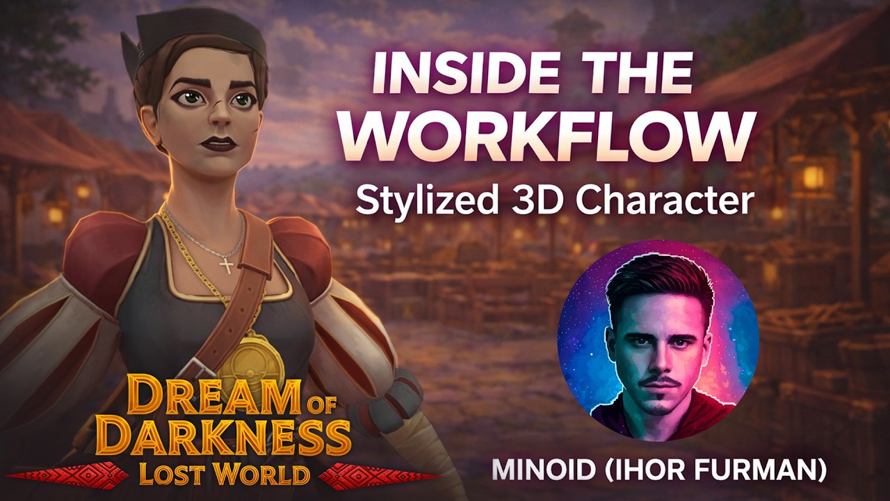 MINOID (Игорь Фурман) | Процесс создания стилизованного 3D-персонажа