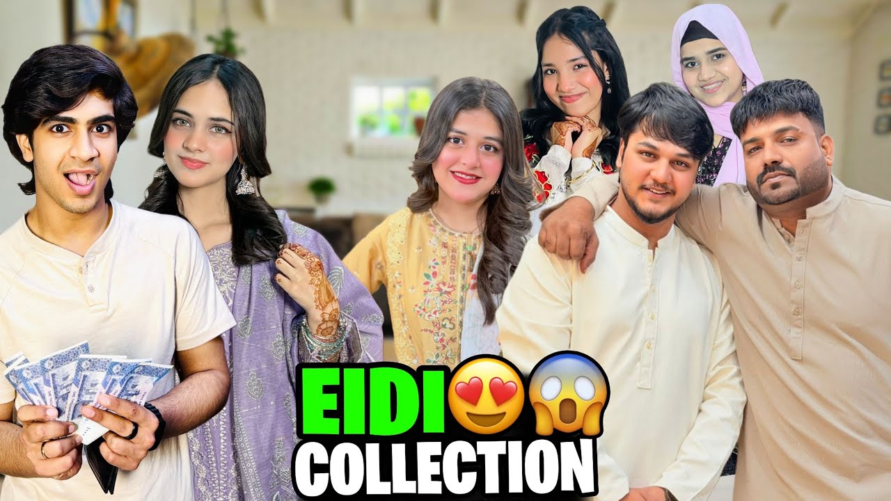 EID 2ND DAY // SUB FAMILY SE EIDI LENE KA DIN // ALL COUSINS IN ONE FRAME