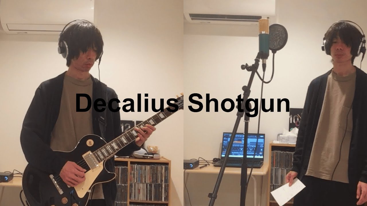 Decalius - Shotgun (cover)
