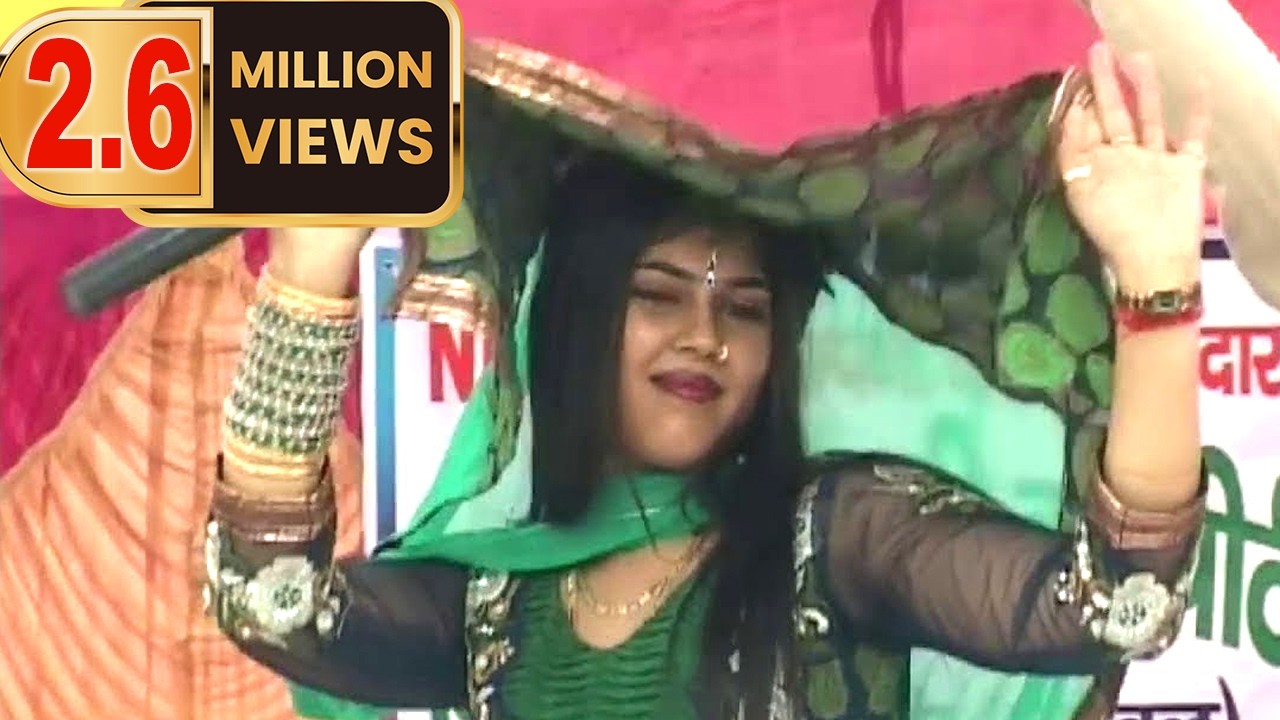 जोबन है दिन चार सुन मेरे भरतार | Radha Choudhary | Ne Haryanvi Ragni 2021 | NDJ Film