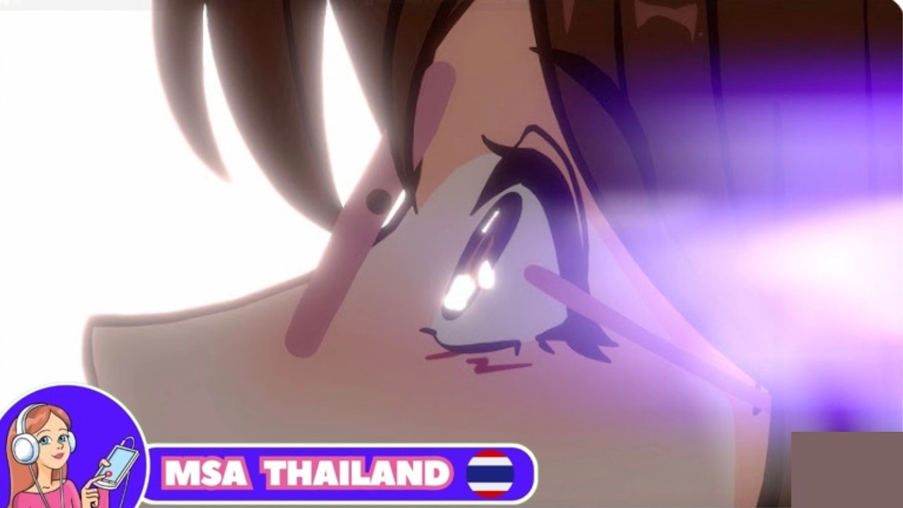[MSU] รักแรกของฉันในมหาวิทยาลัย