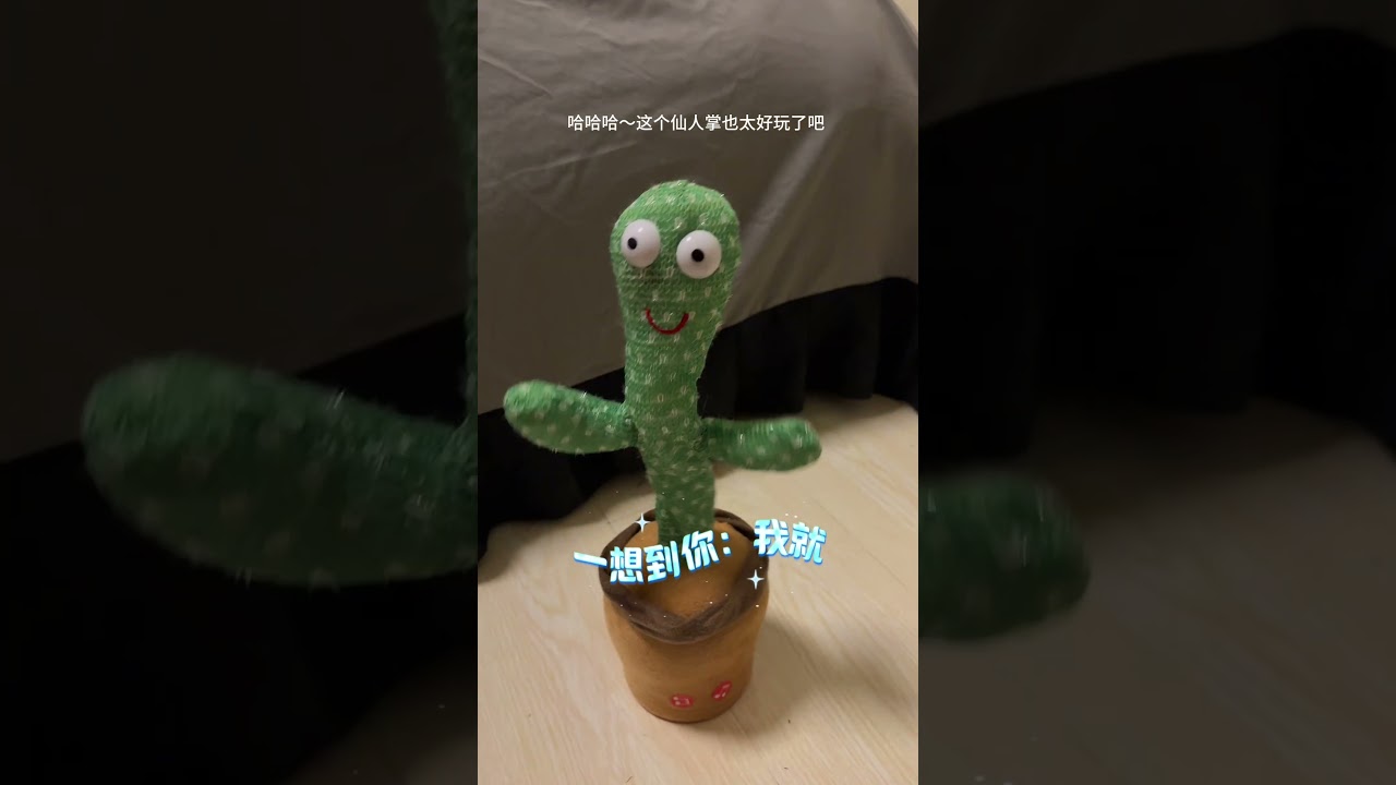I tried a new game that was more fun #funny #shorts