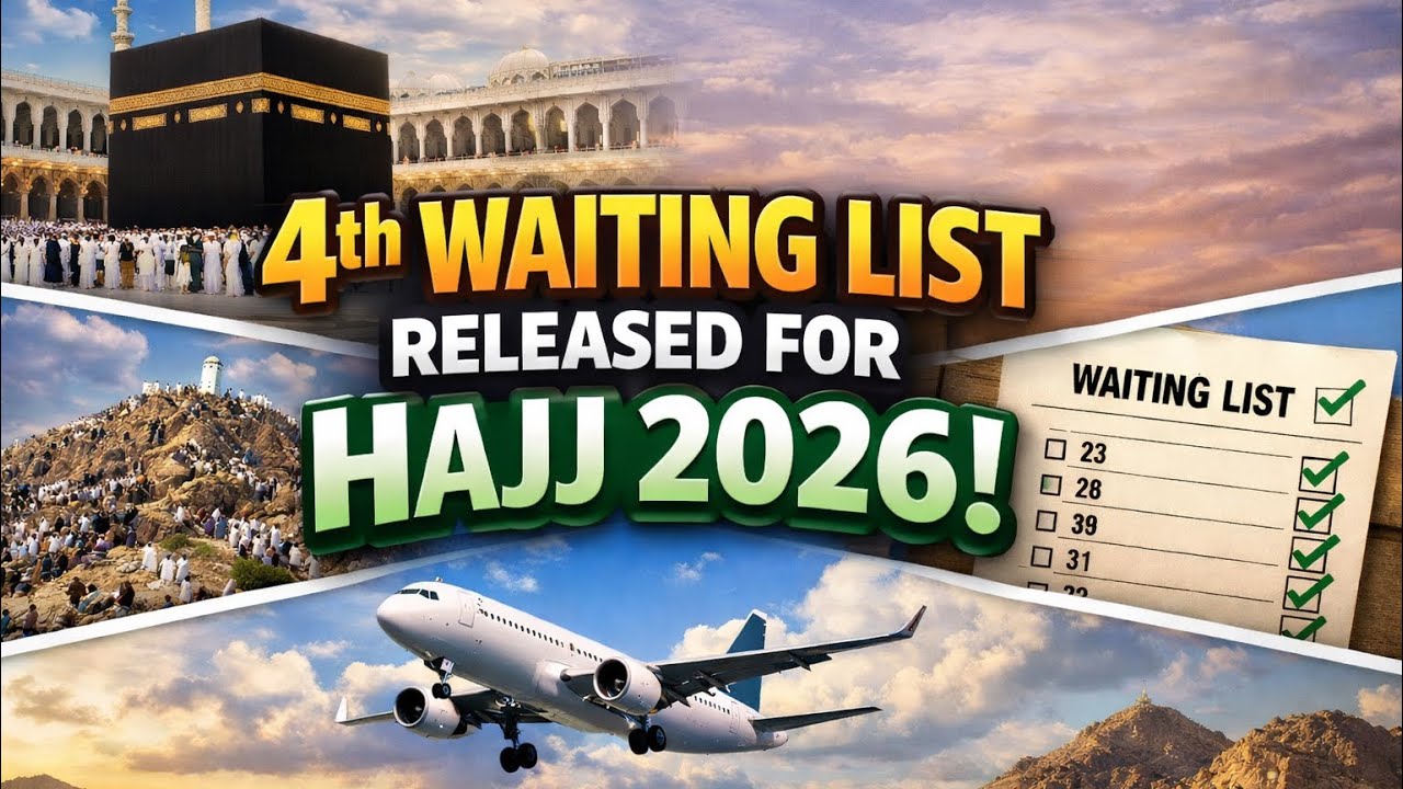 Hajj 2026 4th Waiting List Released Check Selection Status & Important Update #hajj2026 #hajjupdate