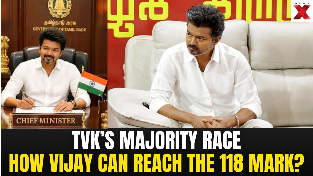 Can Vijay Reach 118? Breaking Down TVK&rsquo;s Alliance Math With Congress And PMK