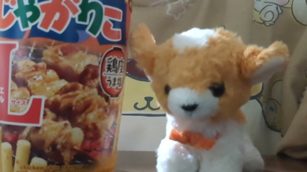 じゃがりこASMR ※咀嚼音あり