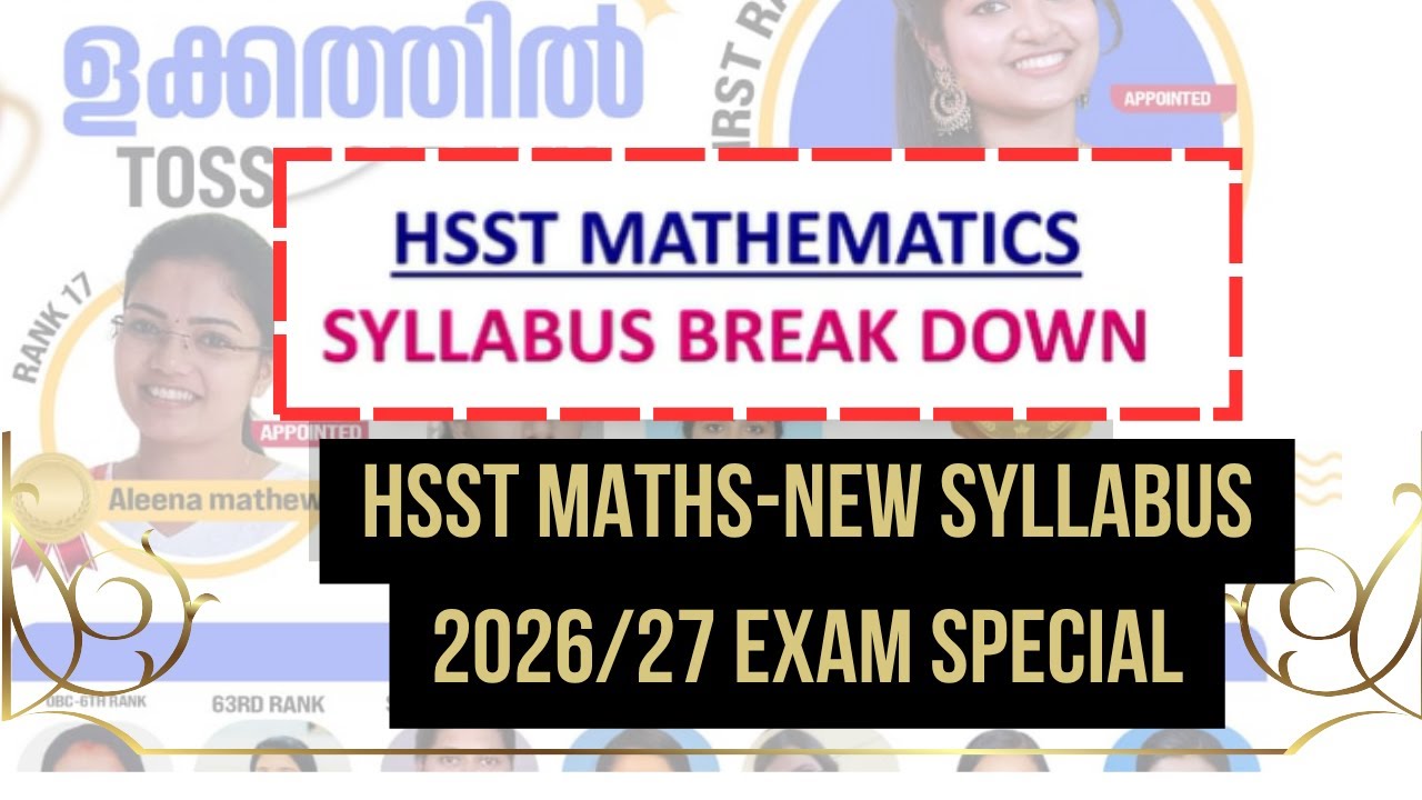 hsst maths new syllabus |HSST MATHS SYLLABUS BREAK DOWN