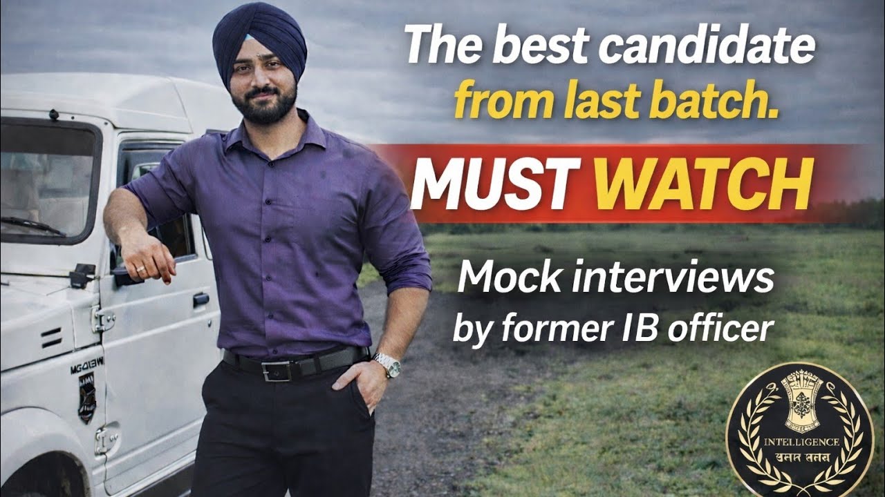 Пробное интервью IB ACIO 2025 | IB ACIO Вопросы для собеседования | Подготовка к собеседованию IB...