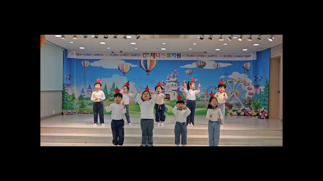 [제니스유치원 새싹2반] 2023년, 어느 겨울날