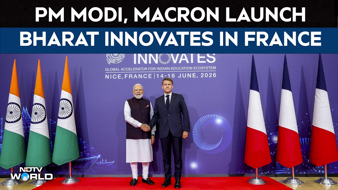 Премьер-министр Моди во Франции | Моди и Макрон запустили инициативу Bharat Innovates во Франции,...