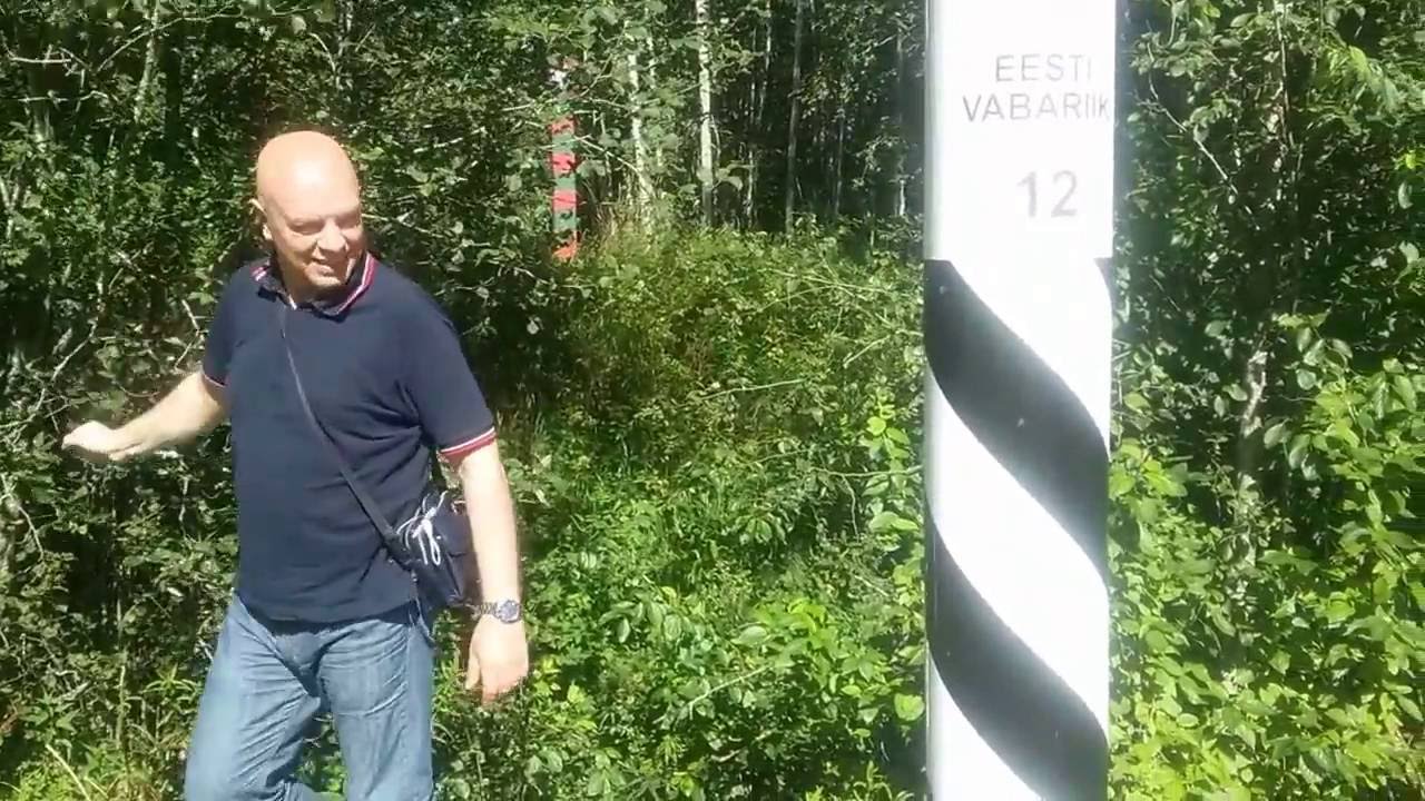 Border marker(s) #12 between Estonia and Russia