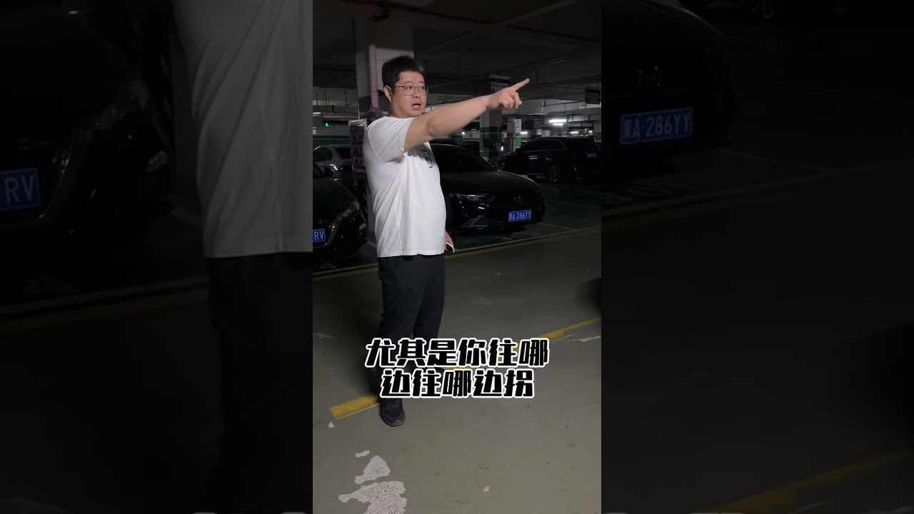 别人520收鲜花收包包，我520喜提爱车“刮蹭套餐”，下车第一时间给老公打了电话，老公情绪很稳定的帮我处理事故，还分析了事故原因，让我安全感直接拉满！🚗✨谢谢你