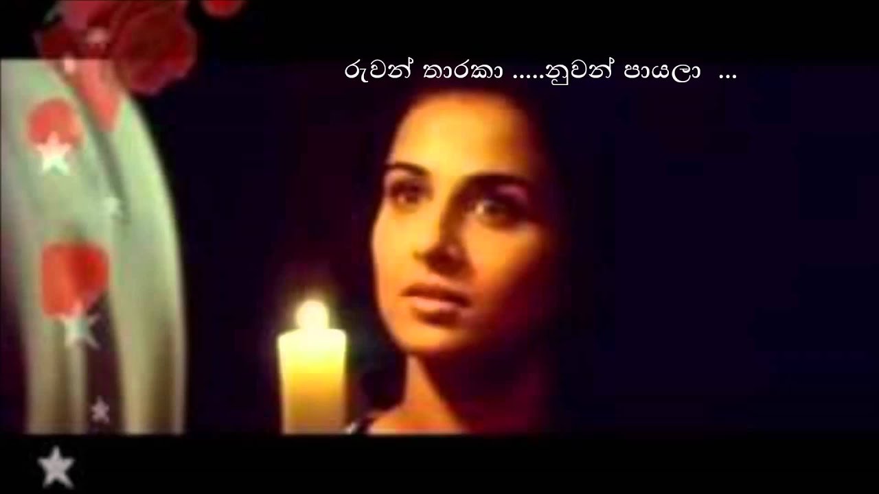 Ruwan Tharaka - Originl song - Bandara Athauda/Kumaradasa Saputhanthri/ Rohana weerasinghe