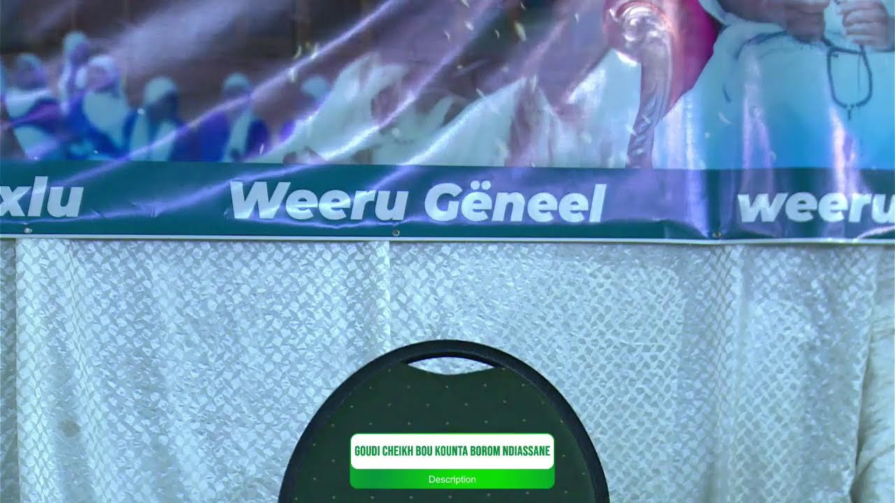 KHADRIYA Lil Ahloul Kountiyou GOUDI CHEIKH BOU KOUNTA 2026