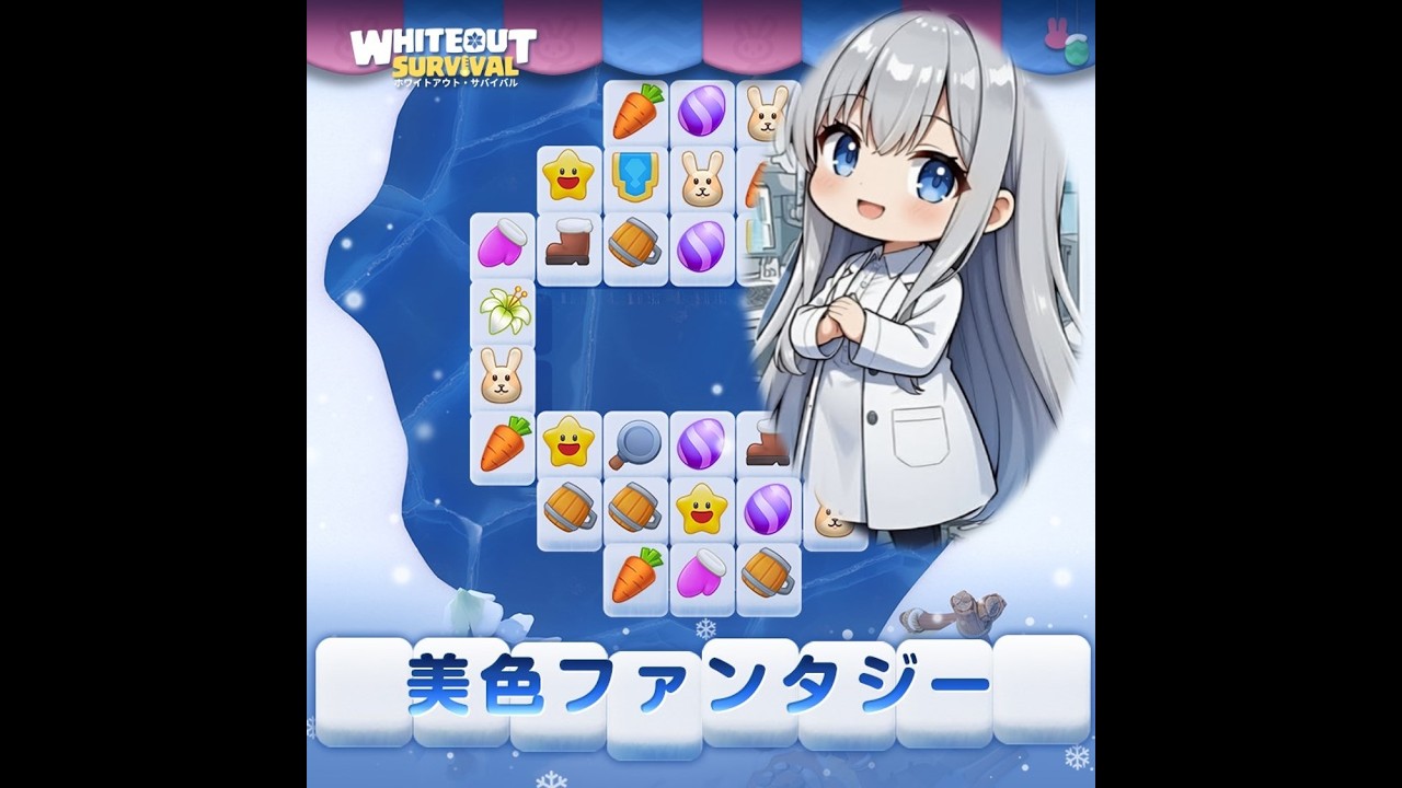 【ホワサバ】美食ファンタジー　実況プレイ動画
