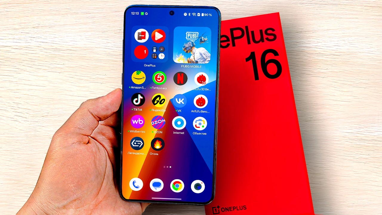 ONEPLUS 16 c 240Hz и 9000mah &ndash; УДЕЛАЛ ВСЕХ!🔥 ONEPLUS СДЕЛАЛИ НЕВОЗМОЖНОЕ? МОЩНО и ДЕШЕВО