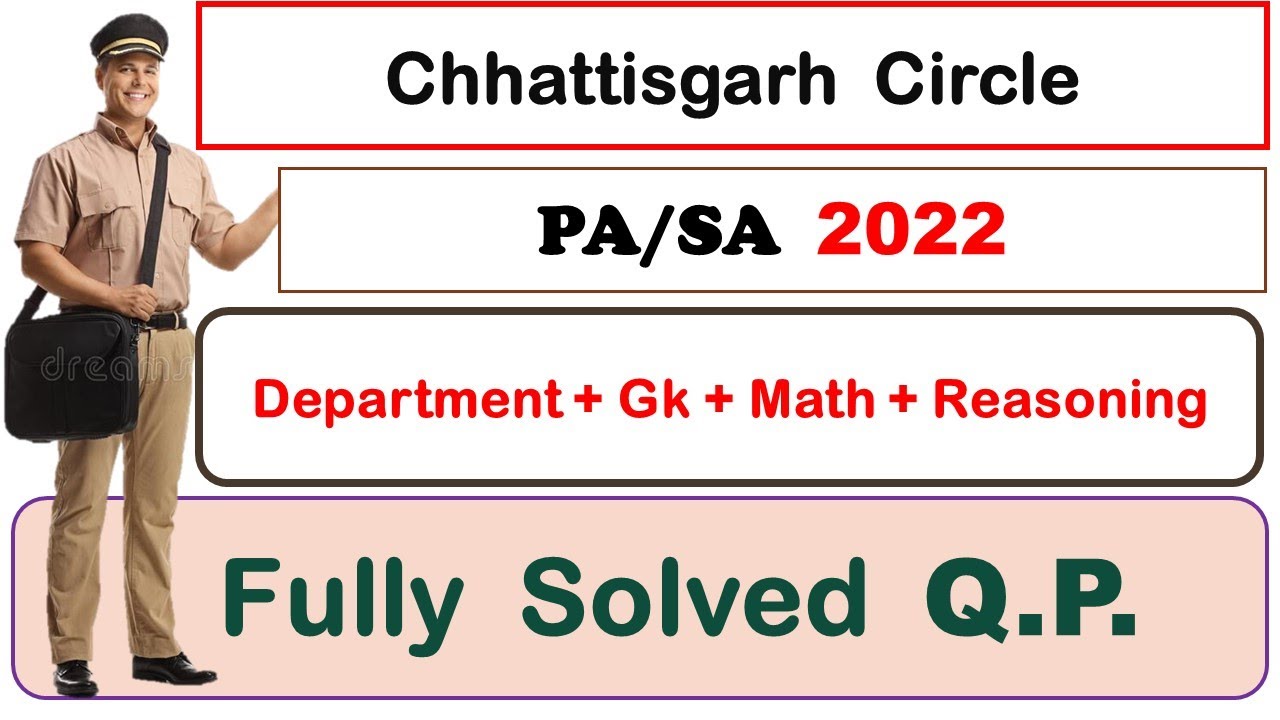 4. Chhattisgarh Circle 2022 PA/SA Solved Question Paper | In Both  Hindi & English #andhrapa #sa #pa