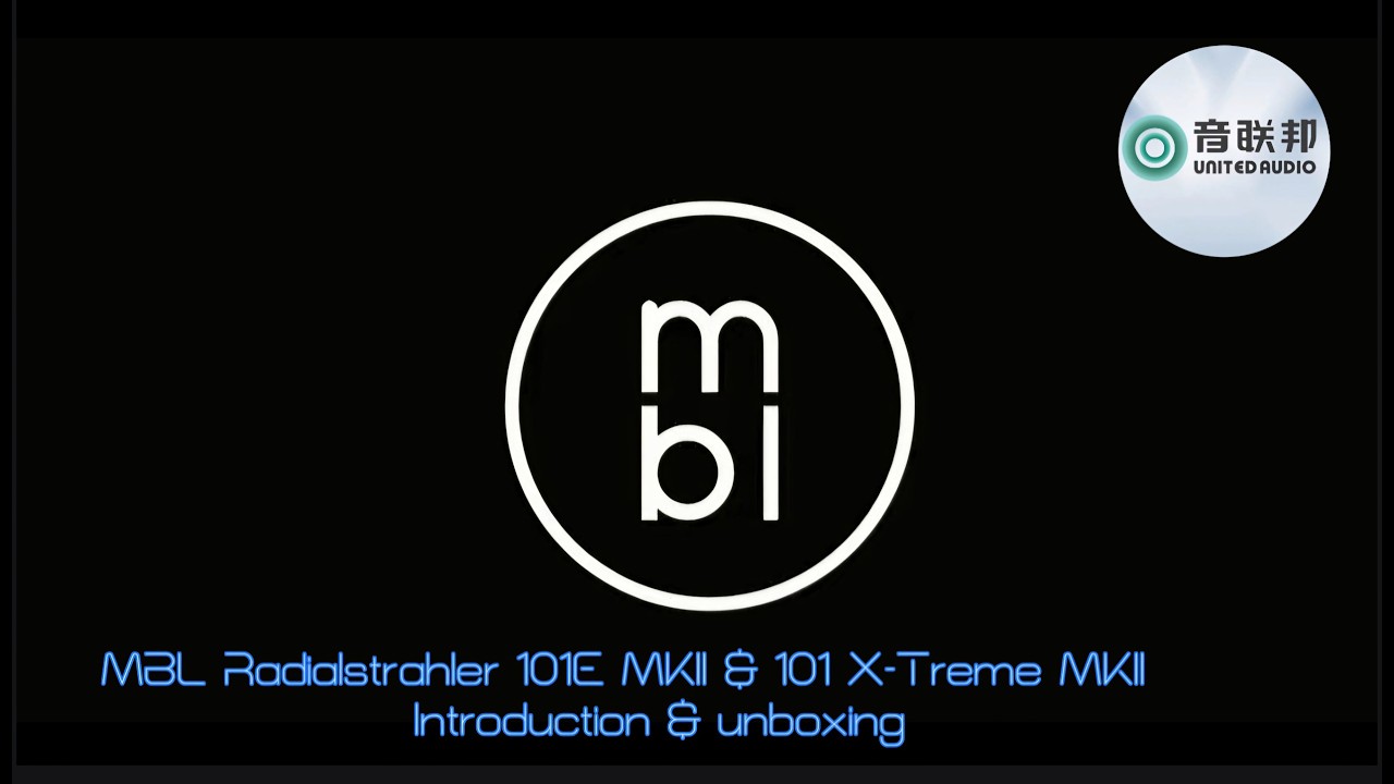 [ 音響 Hi-Fi ] Radialstrahler 101E MKII & 101 X-Treme MKII | Introduction & unboxing | United Audio 🇨🇳