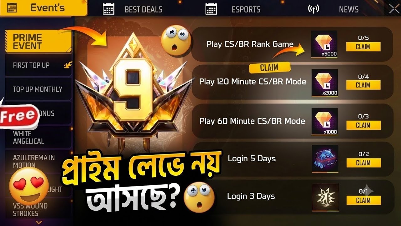 PRIME LEVEL 9🤩COMING WITH😱NEW DAIMOND FREE FIRE || PRIME LEVEL 9 FREE FIRE || FREE FIRE NEW EVENT