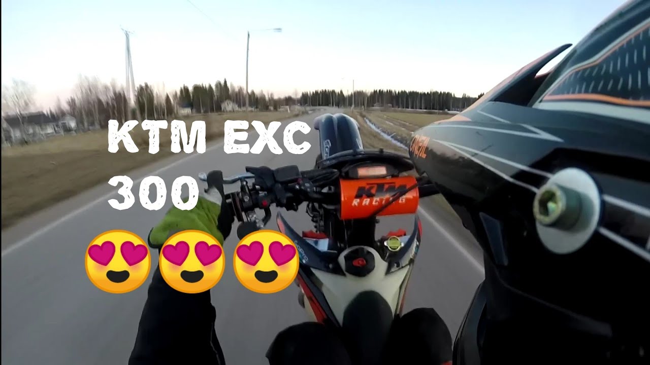 KTM EXC 300 II FIRST RIDE