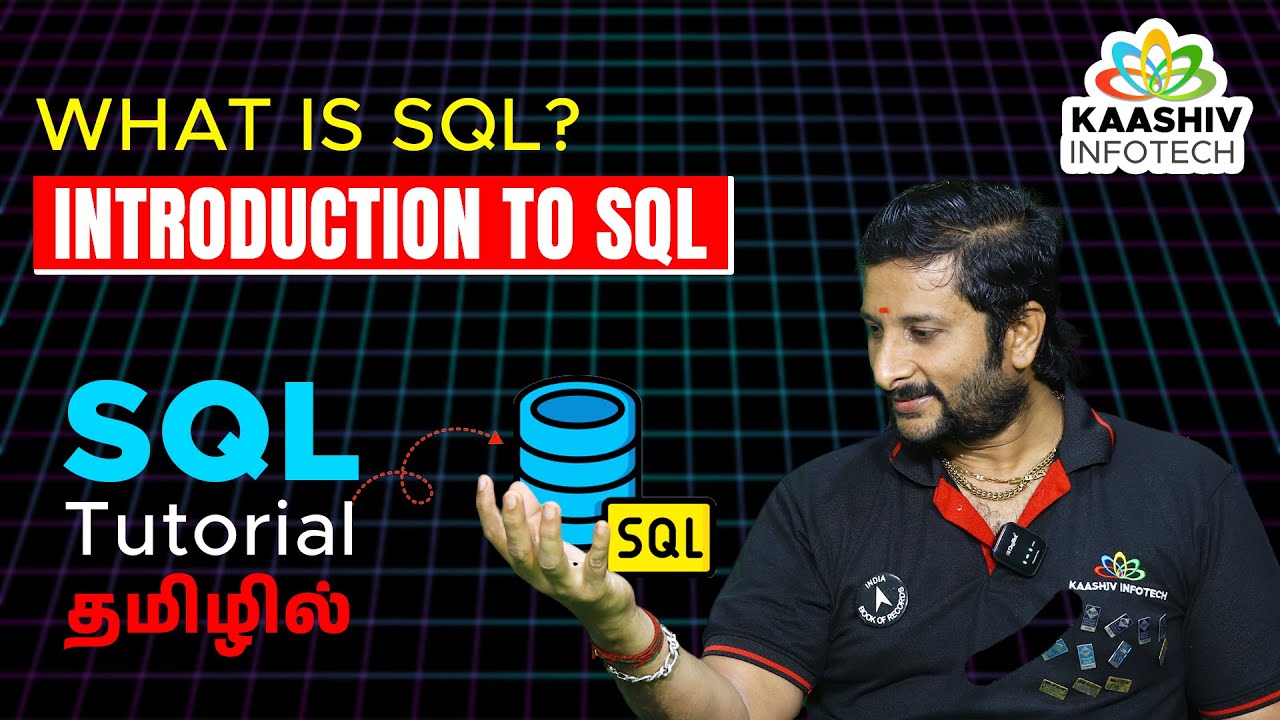 #1 What is SQL ? | What is MySQL ? | Database Explained | MSSQL | SQL Tutorial in Tamil #sql