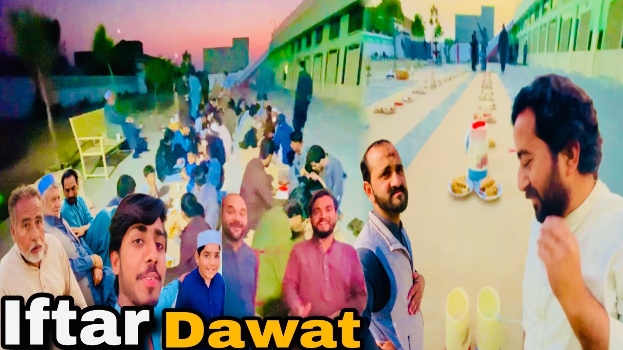 Roza Aftaar Dawat subdaar Aftab ki taraf sy🤲❤️🍱💐🌸