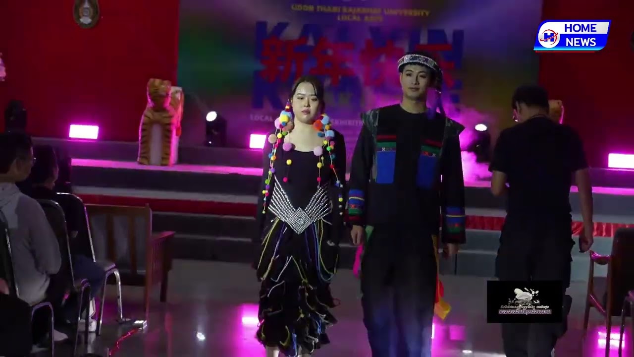 นิทรรศการ อยาก อวด ครั้งที่ 4