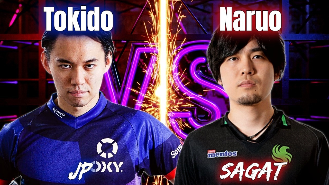 SF6 🔥 Tokido (JP) vs Naruo (Sagat) 🔥 Street Fighter 6