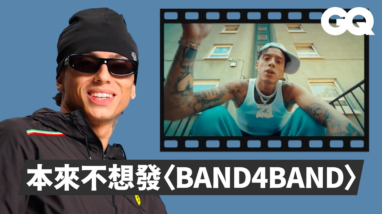 Central Cee回顧熱門歌曲MV！Doja Cat至今不讀不回？原本不想發神曲〈BAND4BAND〉？認為〈Sprinter〉不會紅？TikTok爆紅一小時賺進千萬流量！｜GQ Taiwan